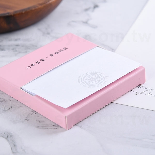 便利貼-莫蘭迪抽取式便利貼