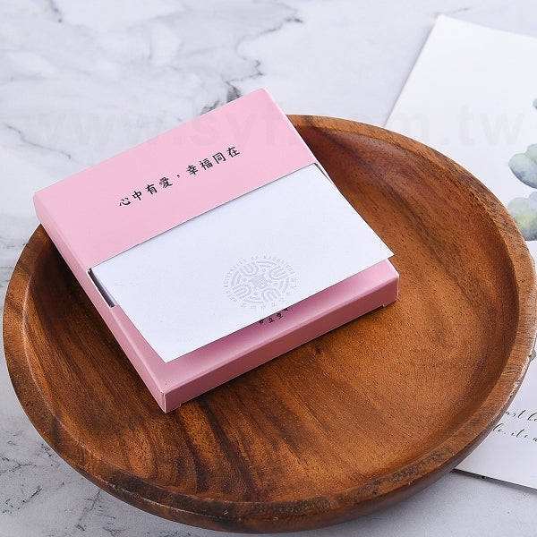 便利貼-莫蘭迪抽取式便利貼