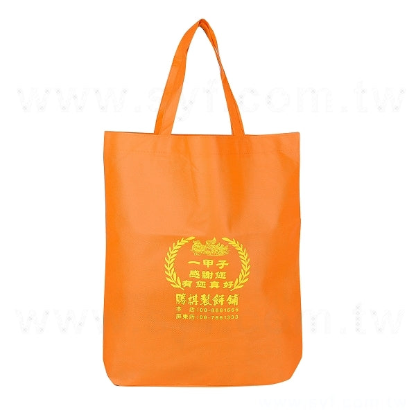 圓底不織布購物袋
