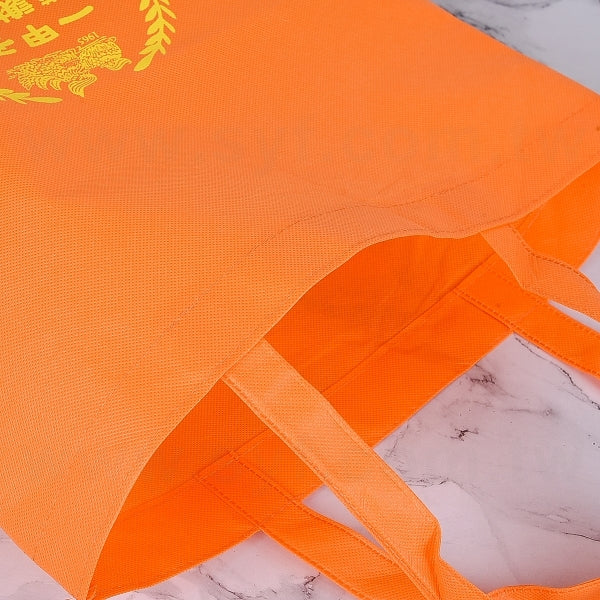 圓底不織布購物袋