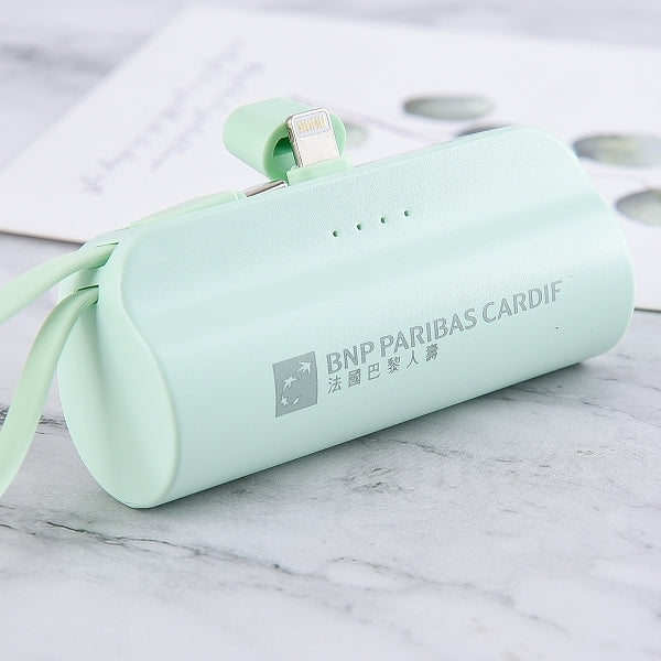 迷你支架膠囊行動電源