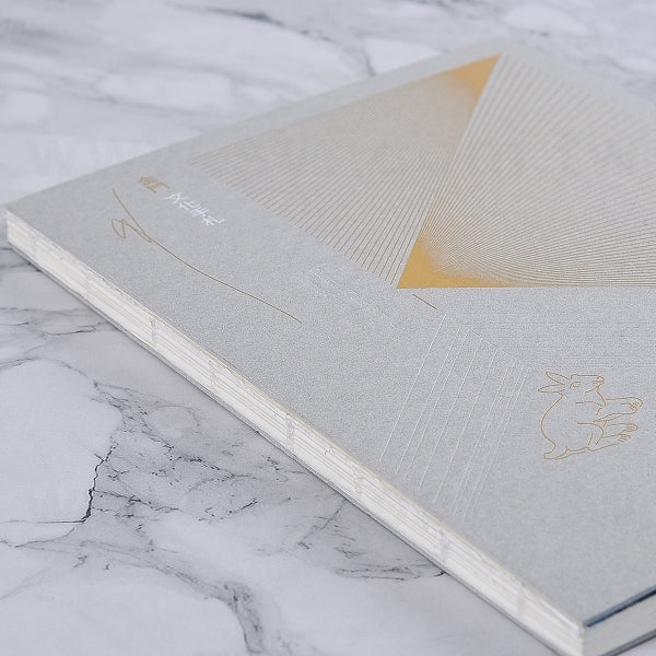 25K裸背穿線精裝筆記本