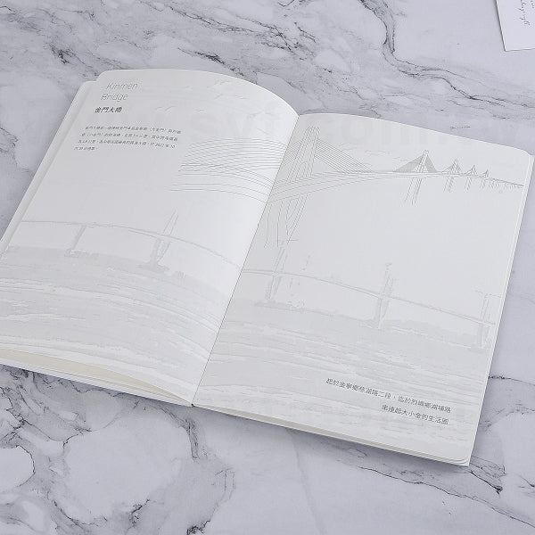 25K裸背穿線精裝筆記本