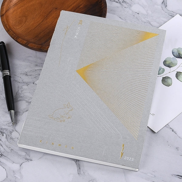 25K裸背穿線精裝筆記本