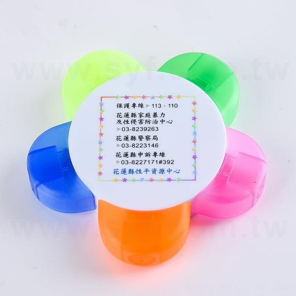 造型花瓣螢光筆