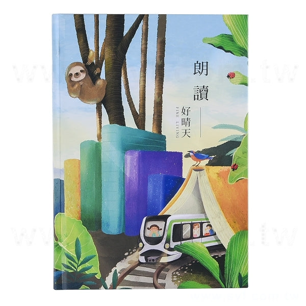 筆記本-尺寸25K精裝彩印