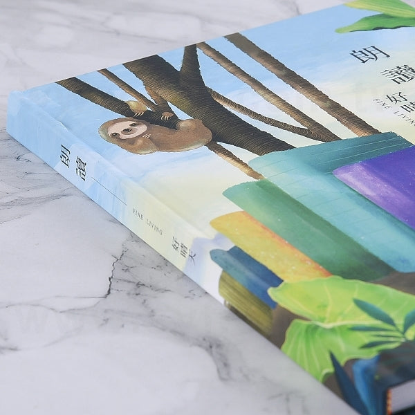 筆記本-尺寸25K精裝彩印