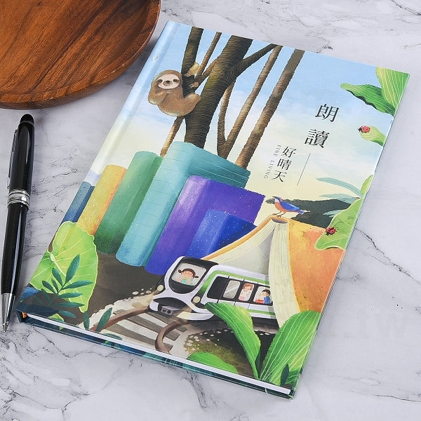 筆記本-尺寸25K精裝彩印