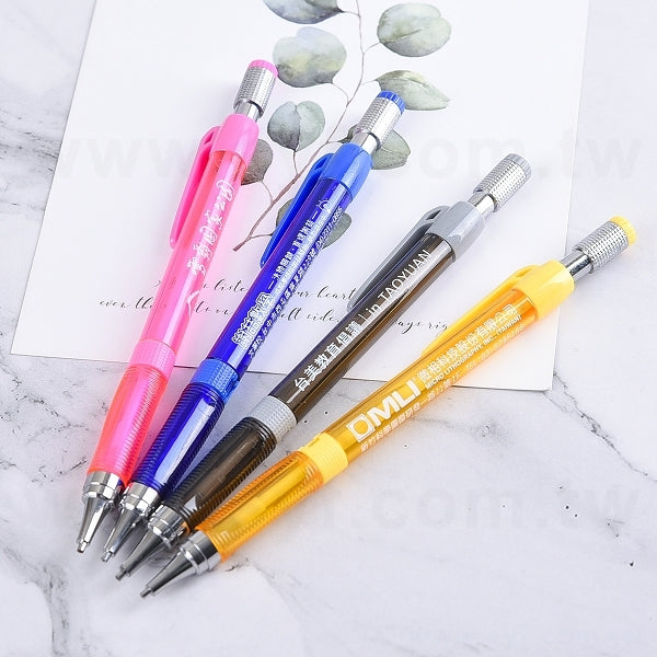 自動鉛筆-透明筆桿廣告筆-可印刷logo