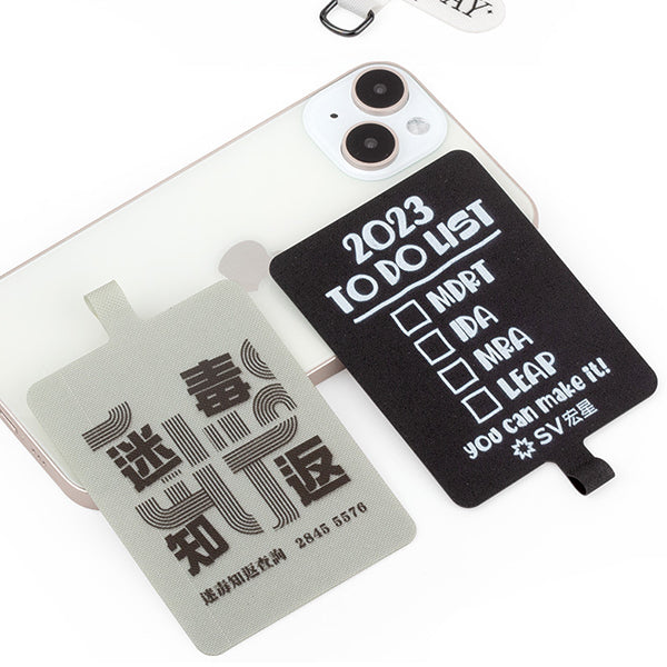 手機掛繩夾片-固化布-可印LOGO