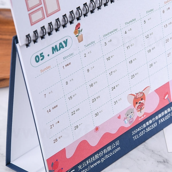 橫式25K三角桌曆