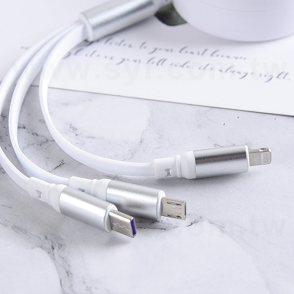 三合一可伸縮傳輸充電線