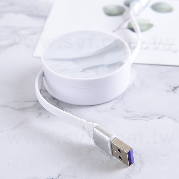 三合一可伸縮傳輸充電線