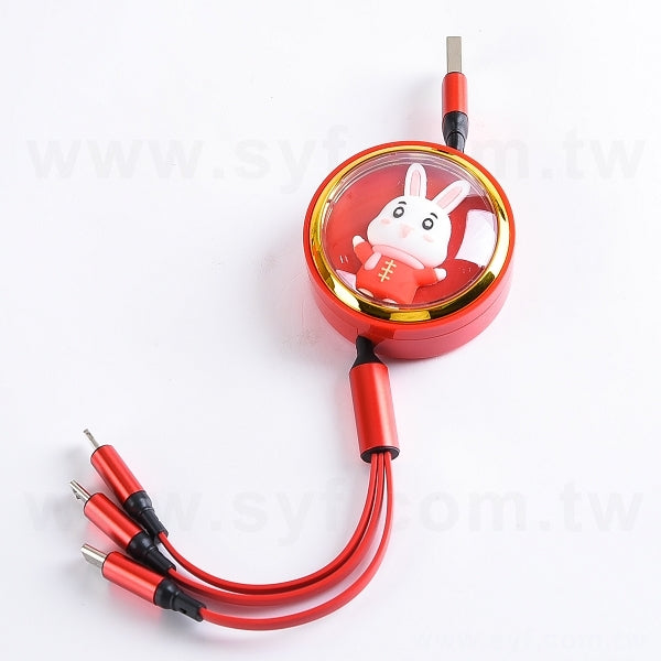 三合一可伸縮傳輸充電線