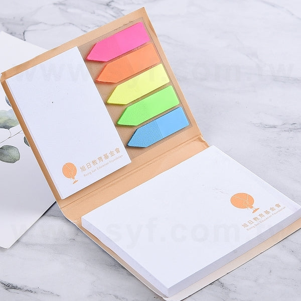 三合一銅版紙封面款便利貼