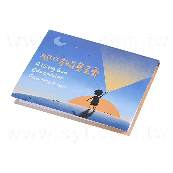 三合一銅版紙封面款便利貼