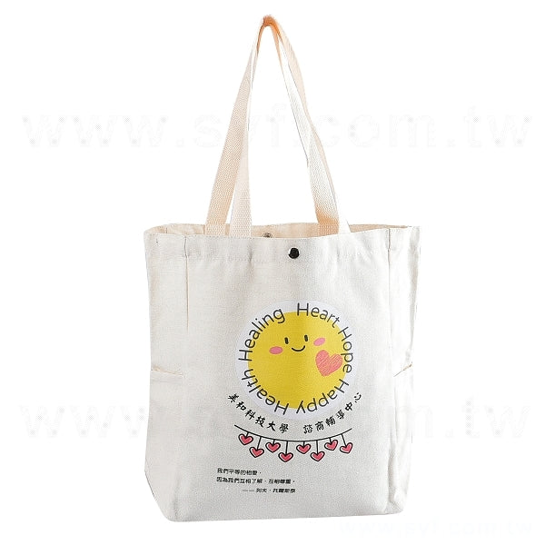 10安米色帆布袋-尺寸W27*H33*D12cm-有底有側