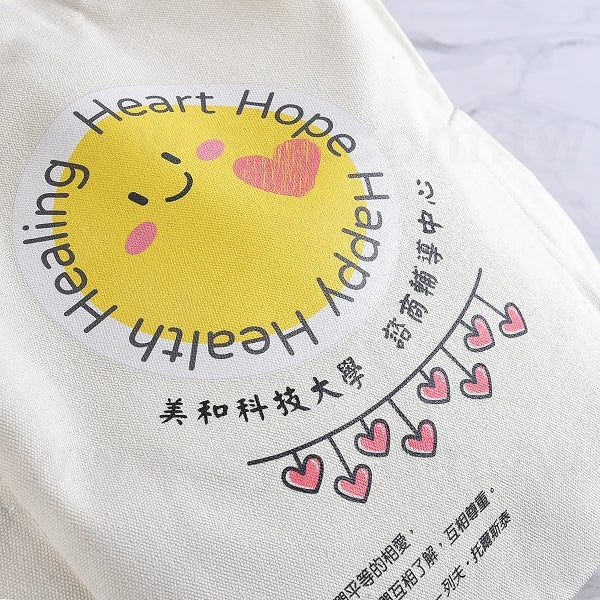 10安米色帆布袋-尺寸W27*H33*D12cm-有底有側