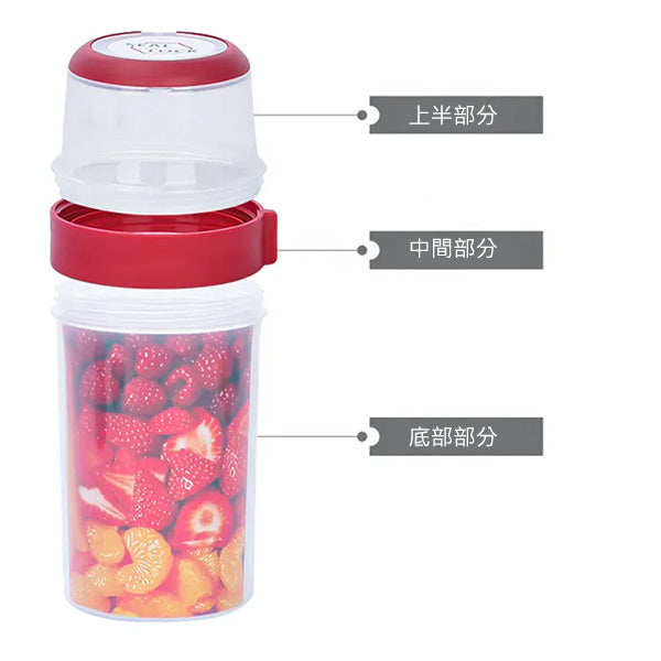 便攜式雙層塑料沙拉盒容器杯帶手柄