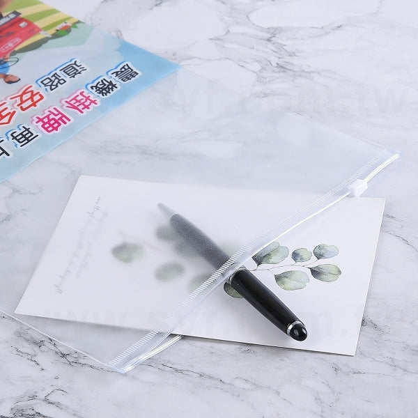 PVC磨砂單層夾鍊袋