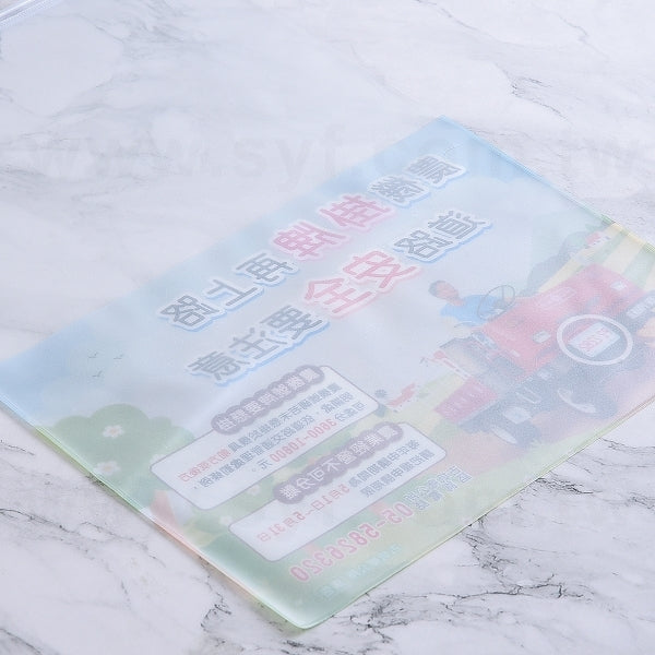 PVC磨砂單層夾鍊袋