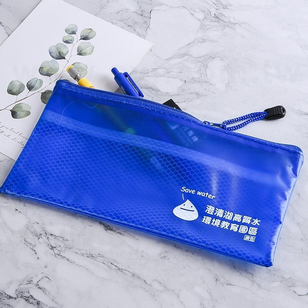 A6磨砂PVC防水文件袋