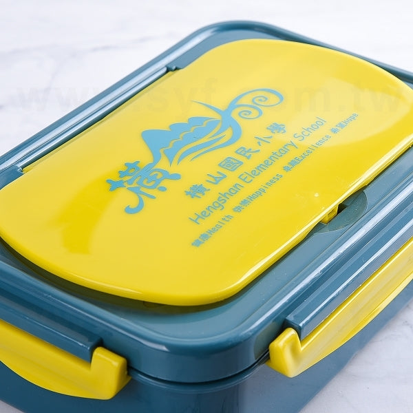 PP餐盒-附叉匙刀筷