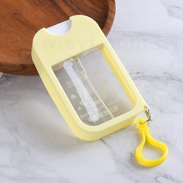 矽膠套酒精噴瓶