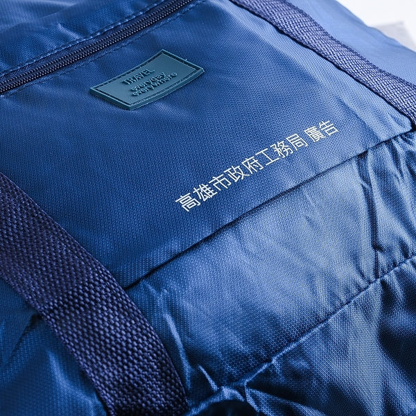 摺疊旅行行李袋