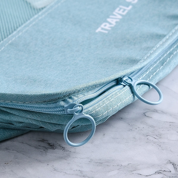 旅行收纳袋整理包七件套