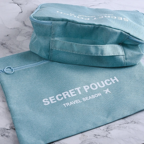 旅行收纳袋整理包七件套