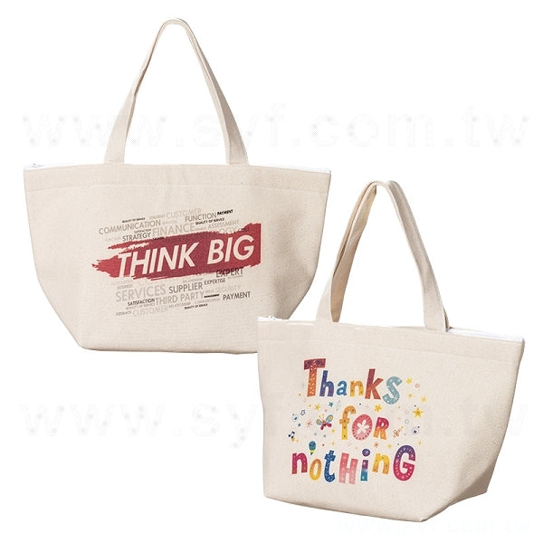 帆布保溫保冰手提袋