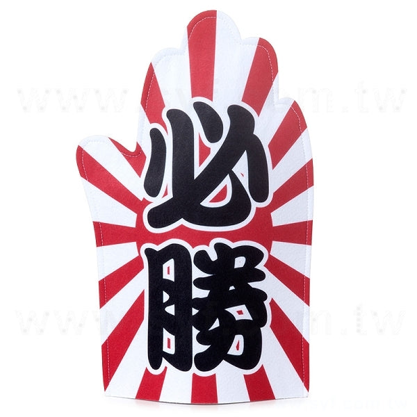 毛氈應援手掌2mm兩片縫合
