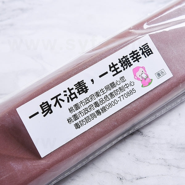 304不鏽鋼餐具3件組