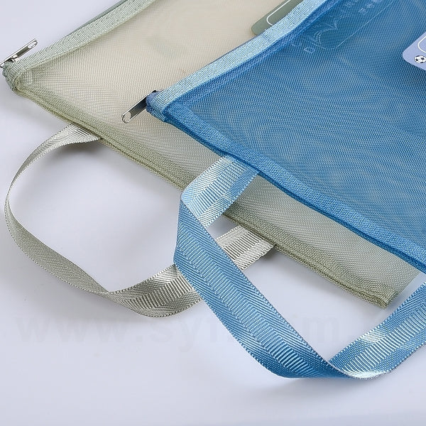 莫蘭迪色A4網紗單層拉鍊作業袋