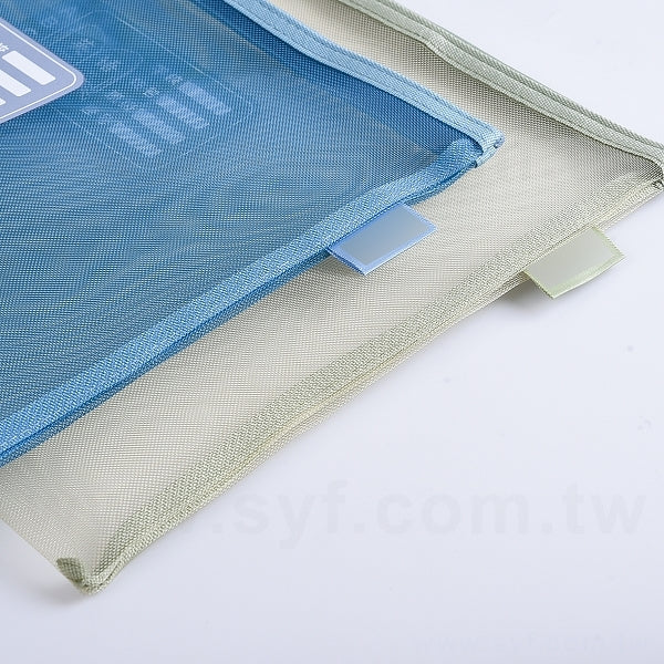 莫蘭迪色A4網紗單層拉鍊作業袋