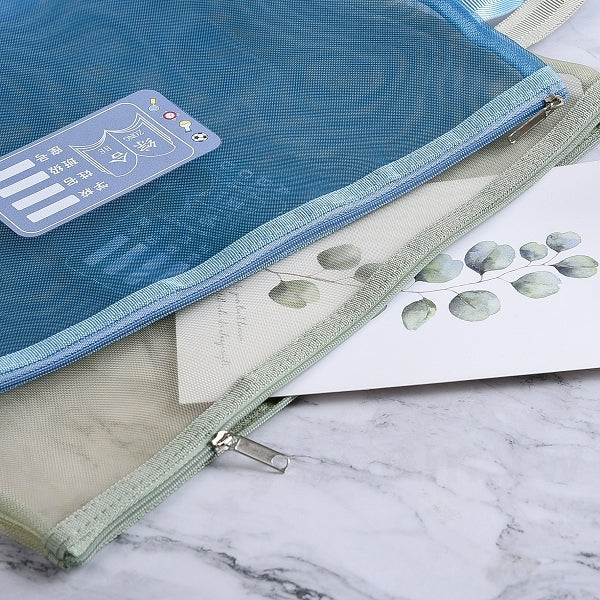 莫蘭迪色A4網紗單層拉鍊作業袋