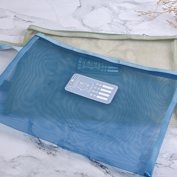 莫蘭迪色A4網紗單層拉鍊作業袋