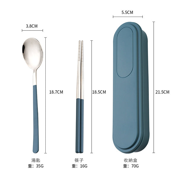 304不鏽鋼餐具2件組