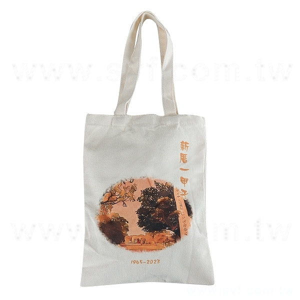 12安米色滌淪帆布袋