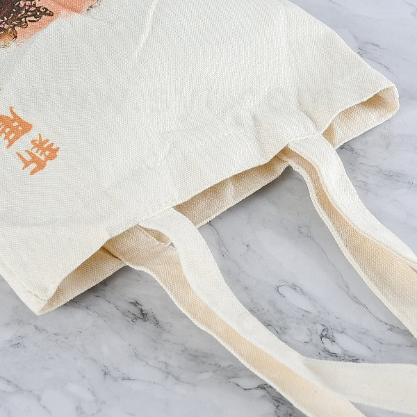 12安米色滌淪帆布袋