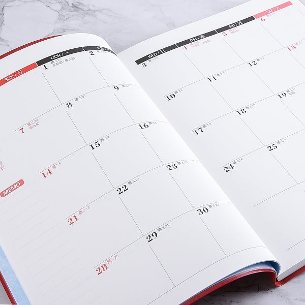 16K高級平裝皮套工商日誌