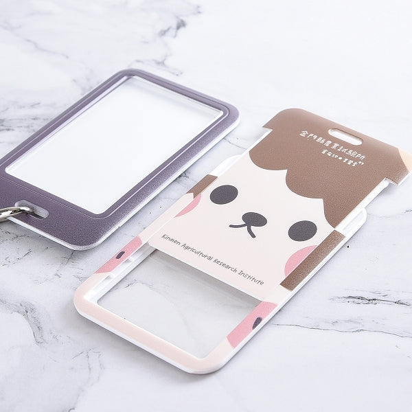 ABS硬殼識別證套