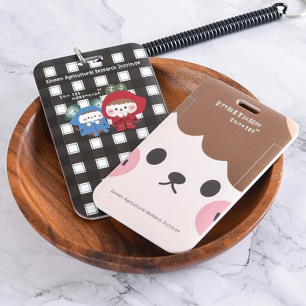 ABS硬殼識別證套