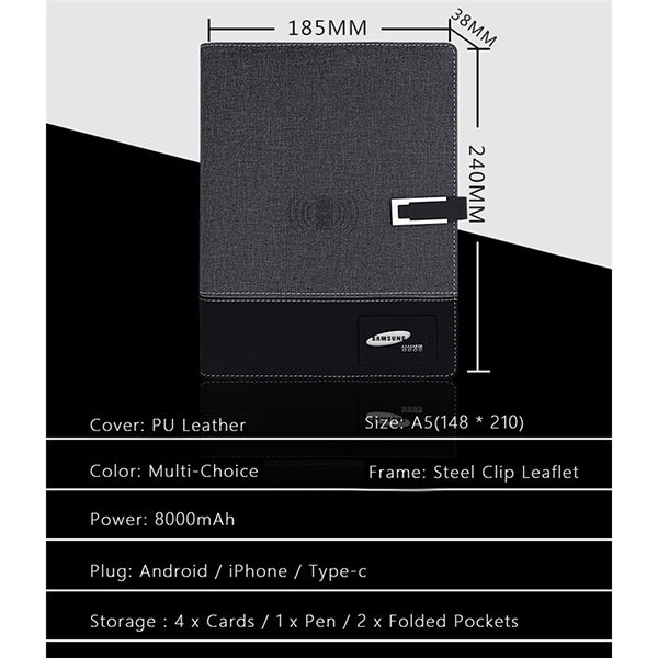 PU皮6孔活頁工商日誌