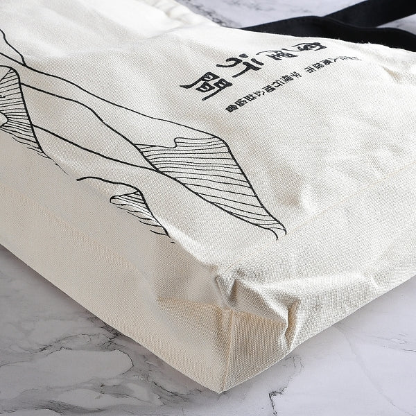 12安米色滌淪帆布袋