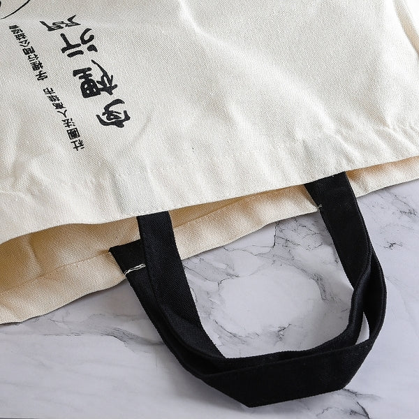 12安米色滌淪帆布袋