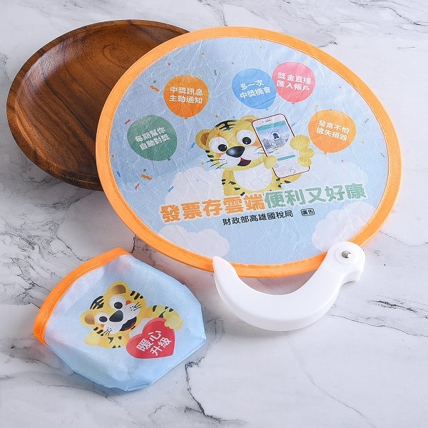 尼龍口袋折疊飛盤扇