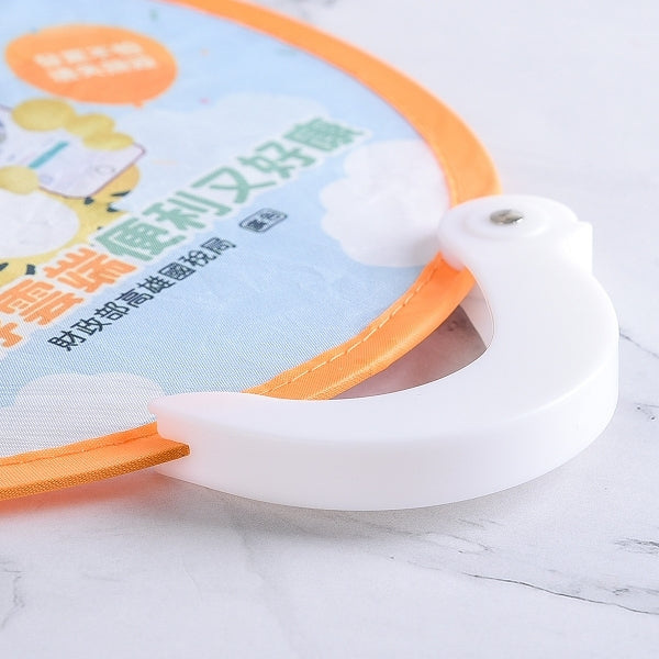 尼龍口袋折疊飛盤扇