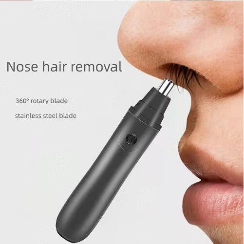 電動鼻毛修剪器